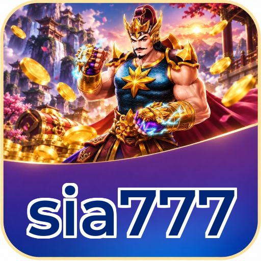 Screenshot 1 - sia777 Home Screen