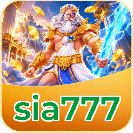 Screenshot 1 - sia777 Home Screen